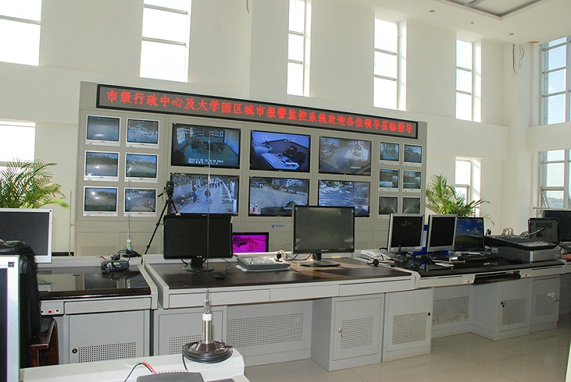安防監控中心