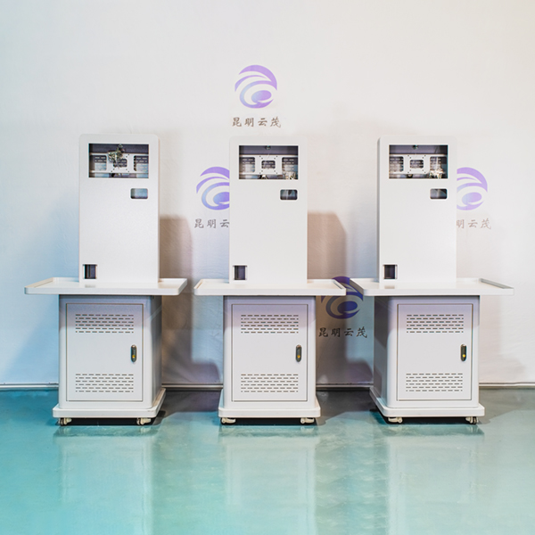 智能收發(fā)柜 控制臺(tái) 智能收發(fā)柜 控制臺(tái)