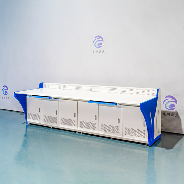 數據 指揮 安防監控操作臺 數據 指揮 安防監控操作臺