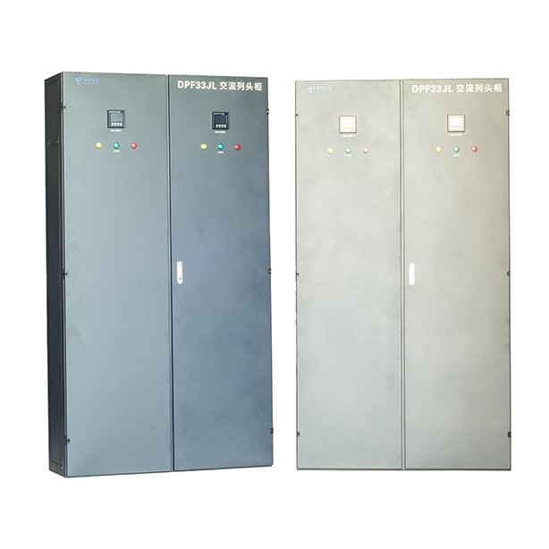 網(wǎng)絡(luò)數(shù)據(jù)機房列頭配電柜 網(wǎng)絡(luò)數(shù)據(jù)機房列頭配電柜