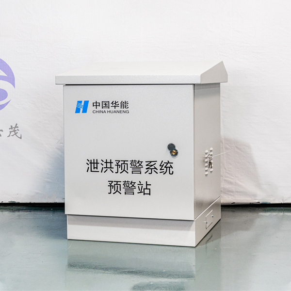 預(yù)警設(shè)備機(jī)箱 箱體定制
