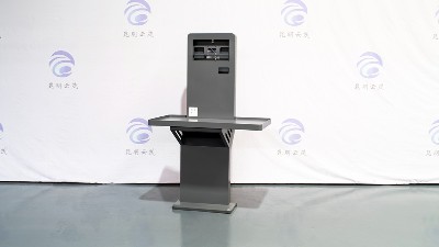 云茂公司為客戶完成智能儲物柜和控制臺的殼體鈑金加工定制