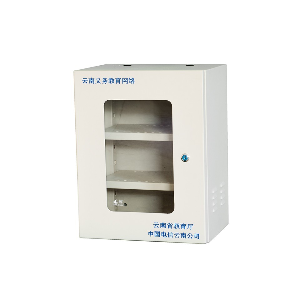 智慧教育多媒體信息箱 智慧教育多媒體信息箱