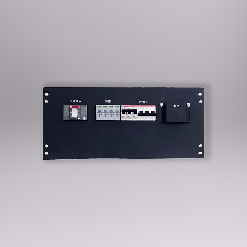 機(jī)柜19英寸配電單元定制 機(jī)柜19英寸配電單元定制