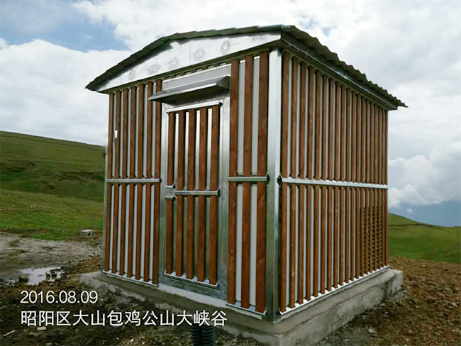昆明云茂高寒山區美化機房安裝成功-云茂通信客戶案例