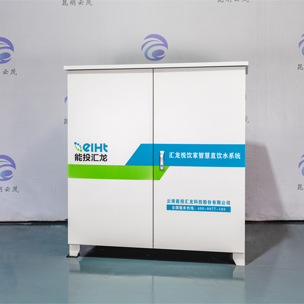 凈水設(shè)備柜 柜體定制